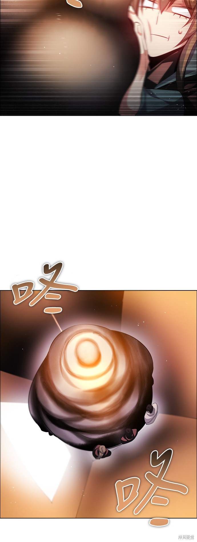 歸零遊戲 - 第107話(2/2) - 2