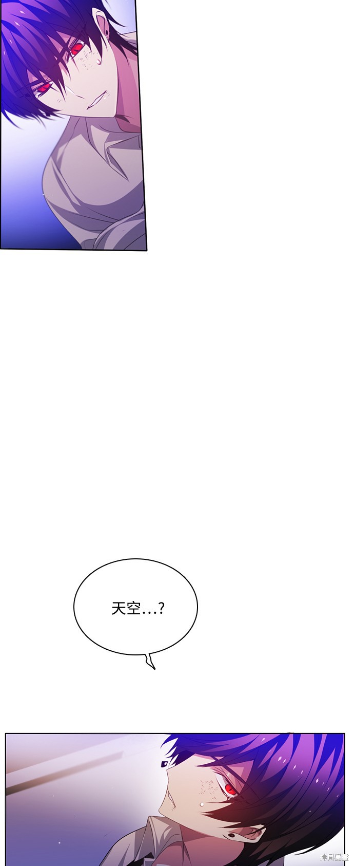 歸零遊戲 - 第113話(2/2) - 3