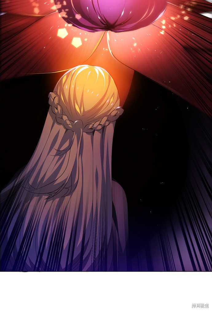 歸零遊戲 - 第131話(2/3) - 2