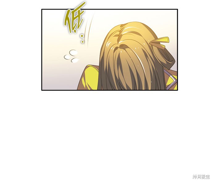 歸零遊戲 - 第135話(2/3) - 7