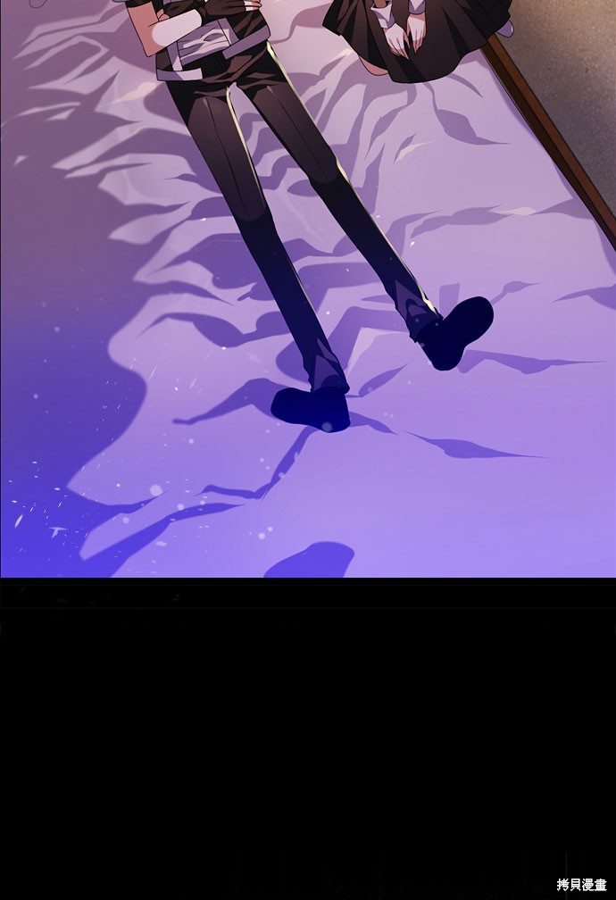 歸零遊戲 - 第135話(2/3) - 4