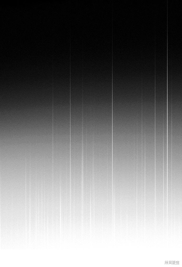 歸零遊戲 - 第135話(2/3) - 5