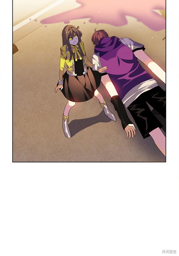 歸零遊戲 - 第137話(2/2) - 5