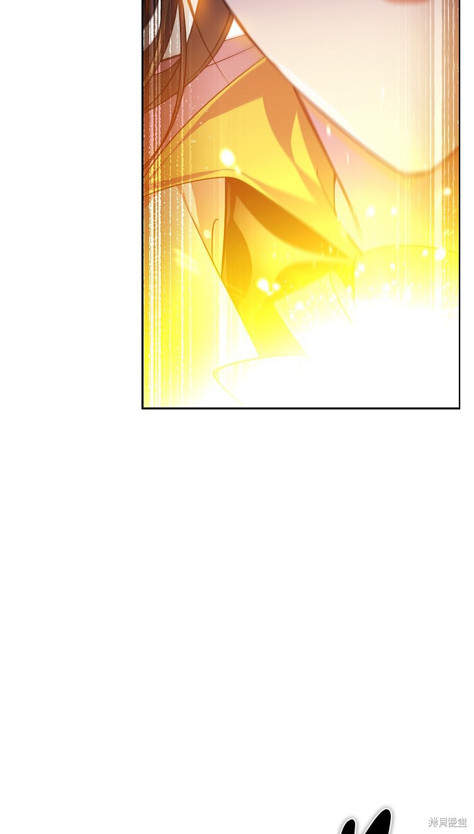 歸零遊戲 - 第153話(1/2) - 6