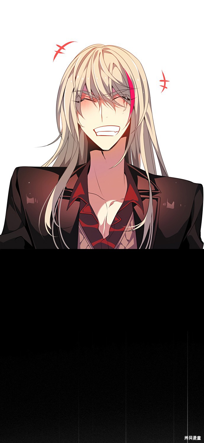 歸零遊戲 - 第155話(1/2) - 2