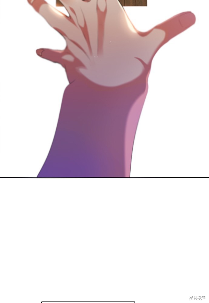 歸零遊戲 - 第155話(2/2) - 7