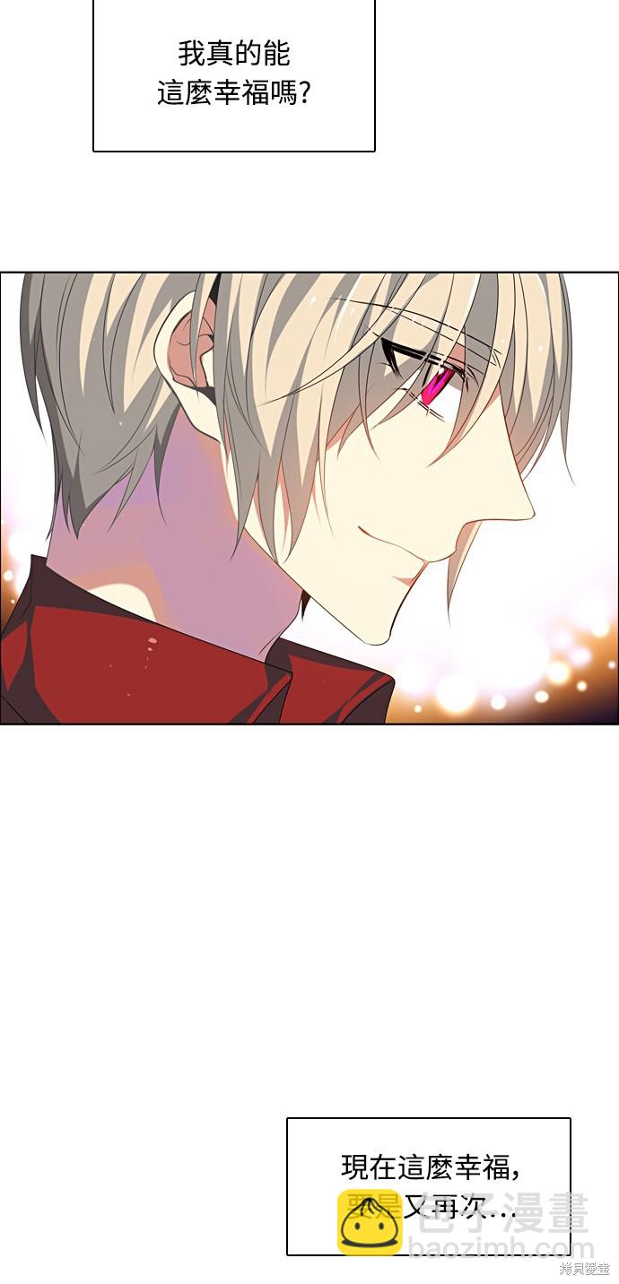 歸零遊戲 - 第155話(2/2) - 5