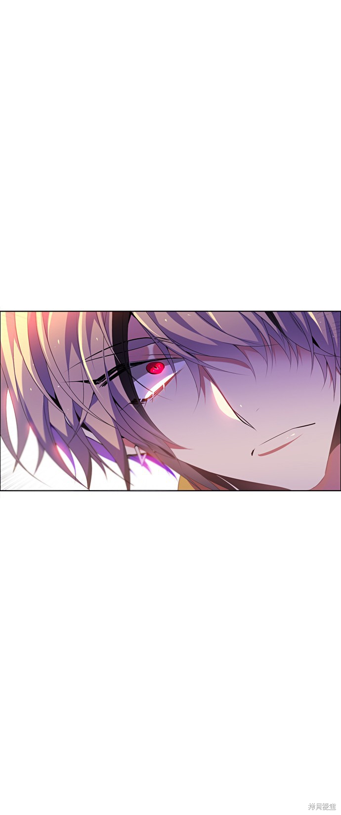 歸零遊戲 - 第157話(1/2) - 7