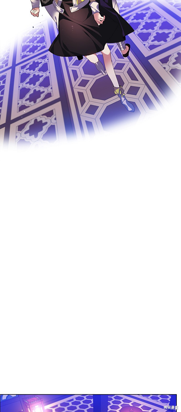 歸零遊戲 - 第159話(1/2) - 1