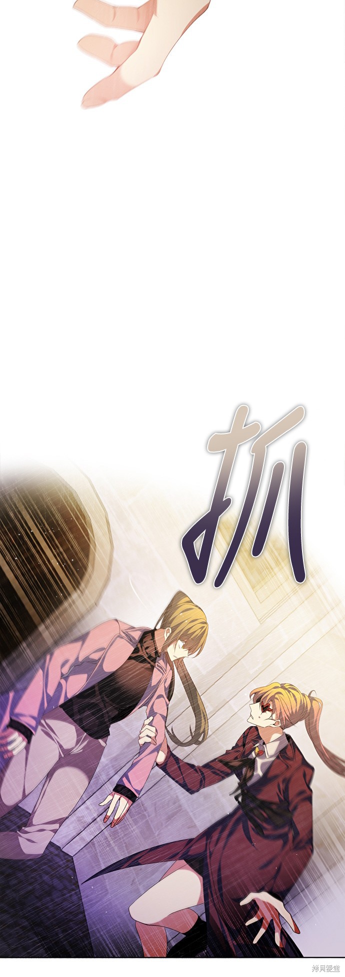 歸零遊戲 - 第161話(2/2) - 2