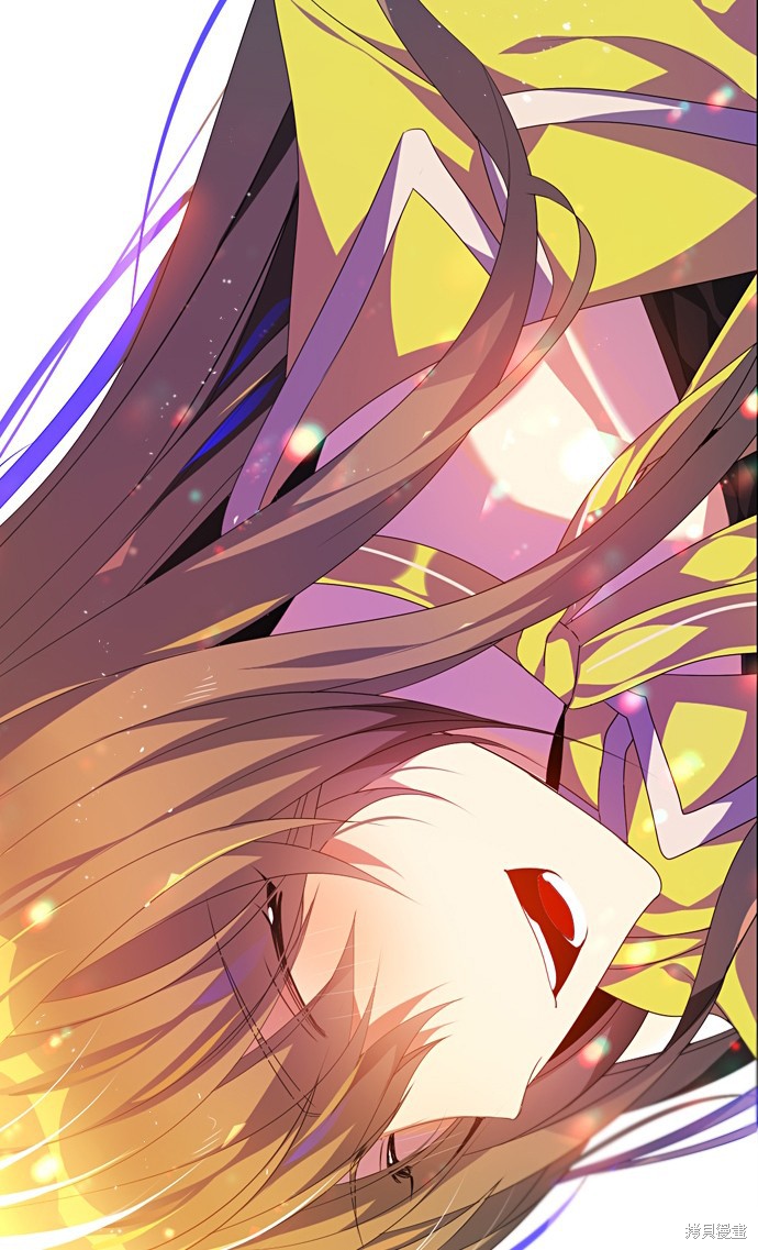 歸零遊戲 - 第163話(2/2) - 2