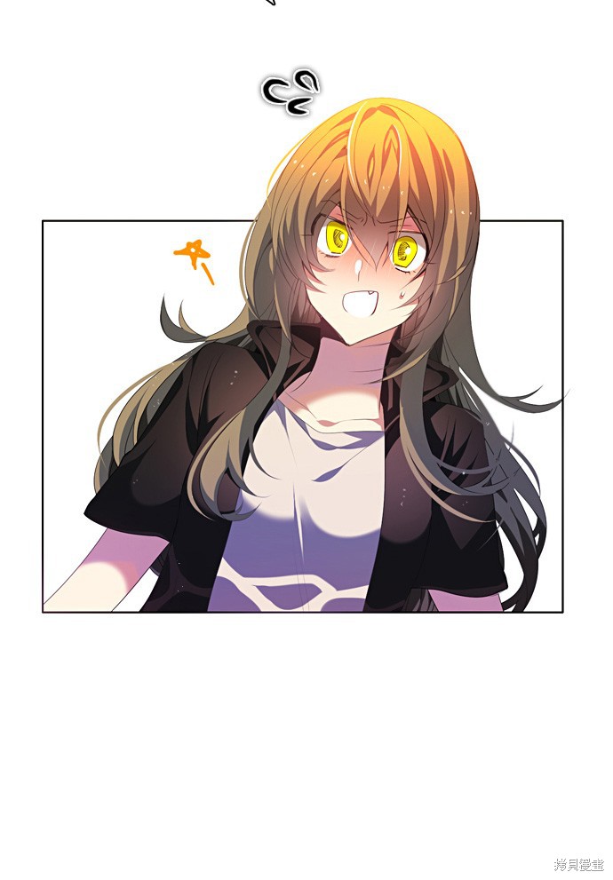 歸零遊戲 - 第167話(1/2) - 6