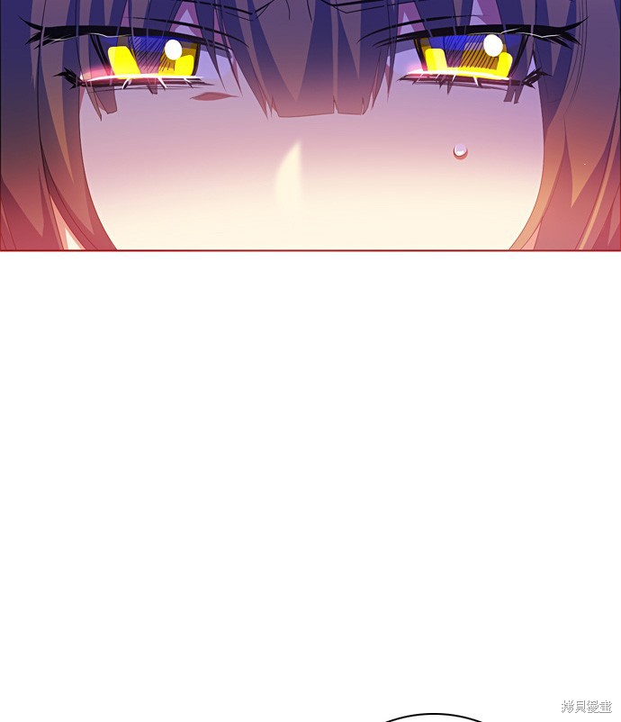 歸零遊戲 - 第167話(2/2) - 7