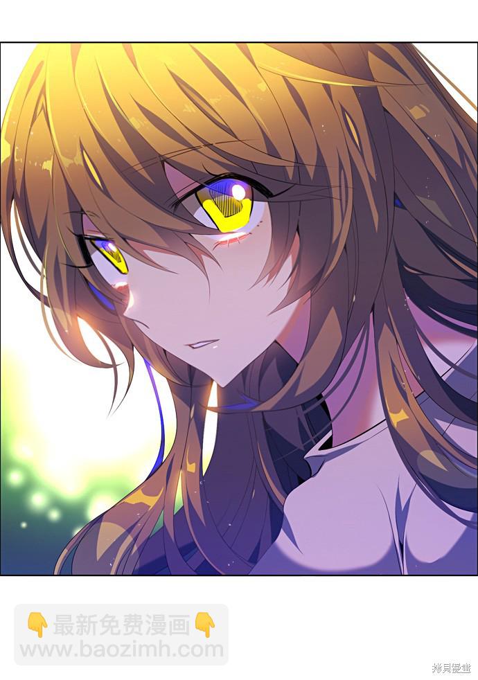 歸零遊戲 - 第167話(2/2) - 7