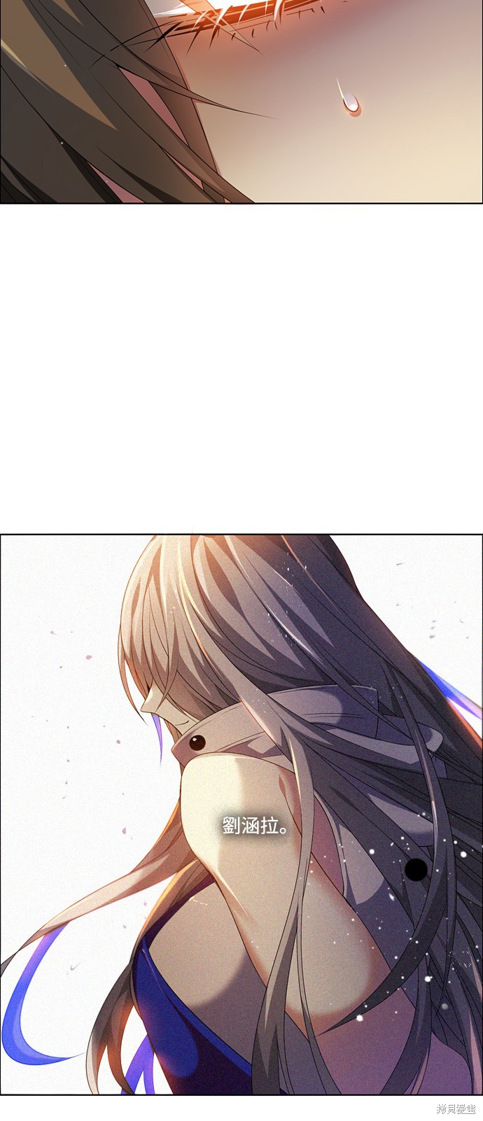 歸零遊戲 - 第181話(1/2) - 5