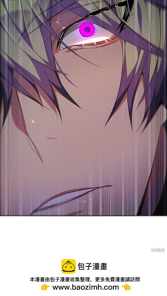 歸零遊戲 - 第185話(1/2) - 2