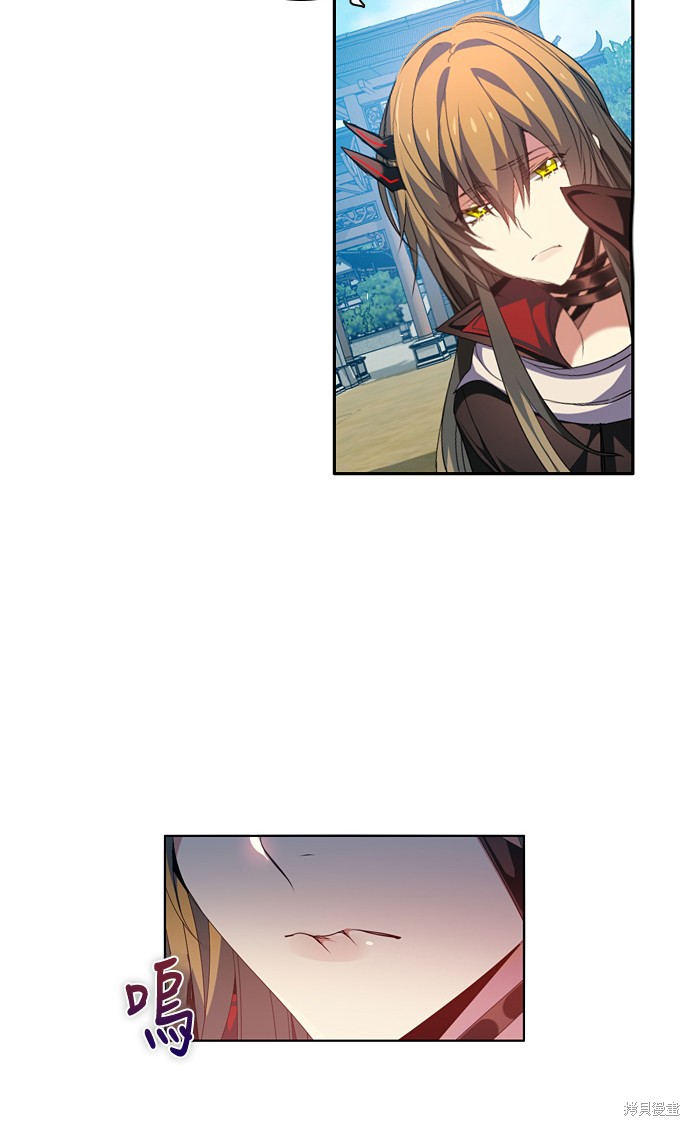 歸零遊戲 - 第189話(1/2) - 2