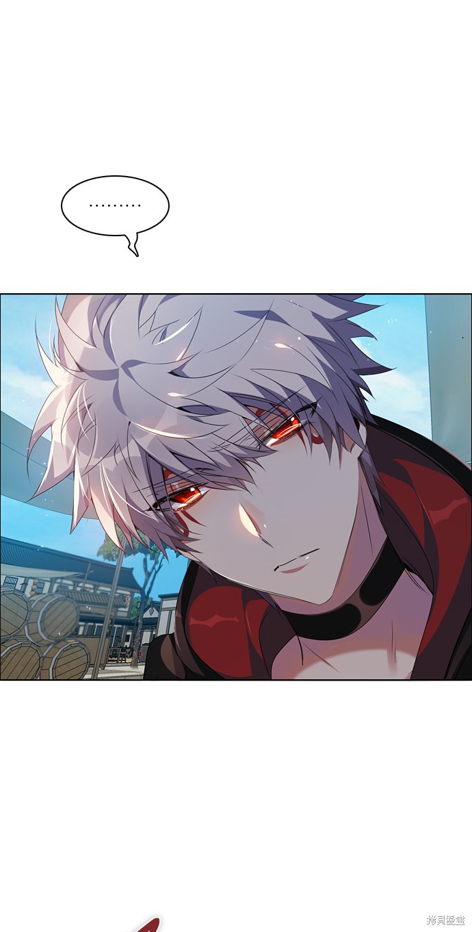 歸零遊戲 - 第189話(2/2) - 5