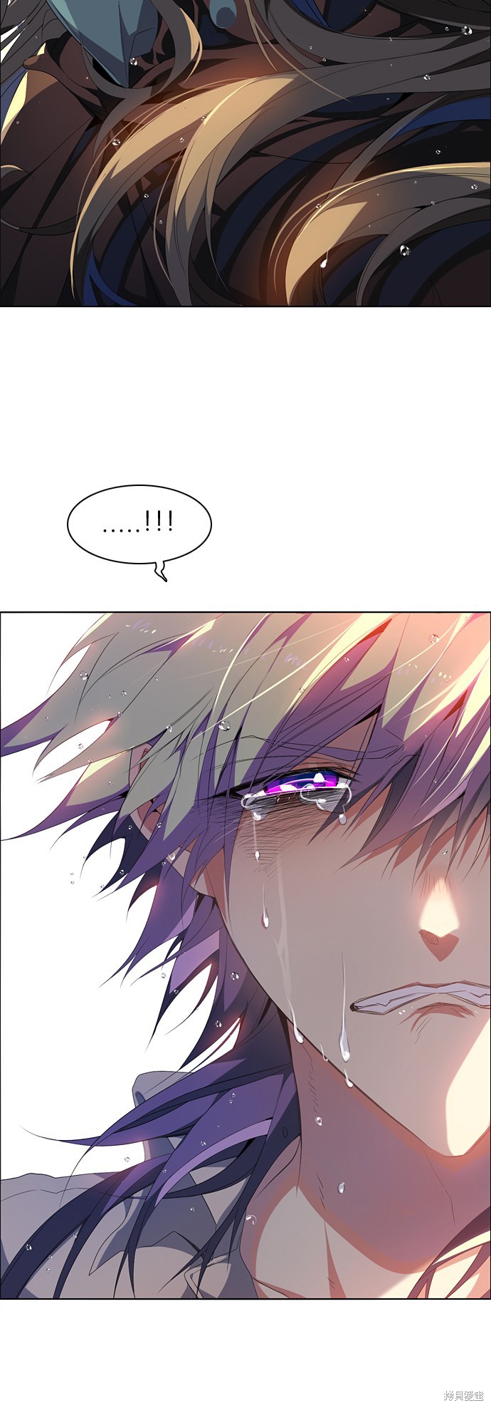 歸零遊戲 - 第203話(1/2) - 5