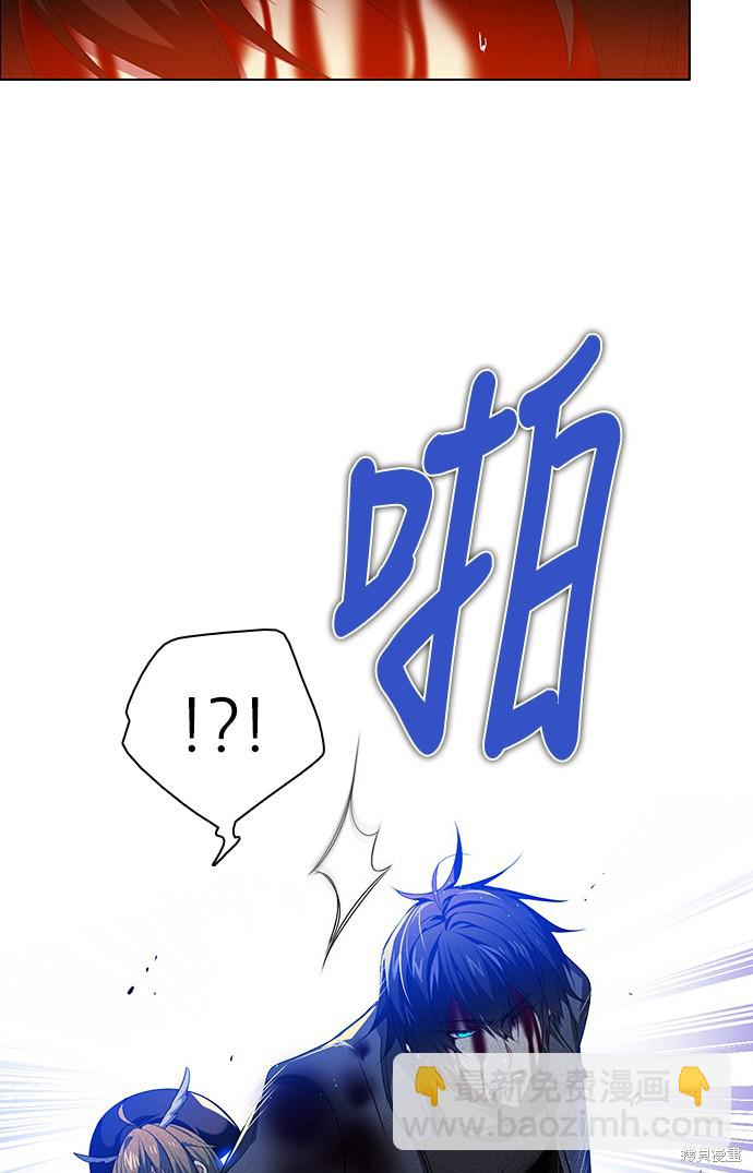 歸零遊戲 - 第221話(1/2) - 5