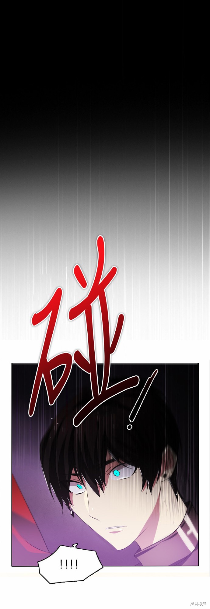 歸零遊戲 - 第23話(1/2) - 2