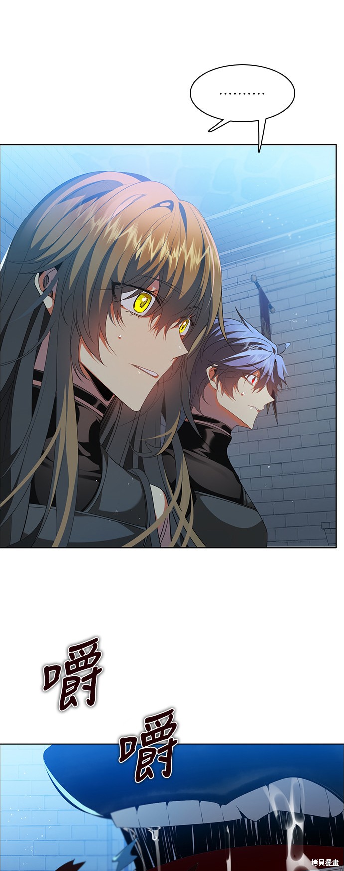 歸零遊戲 - 第239話(1/2) - 5