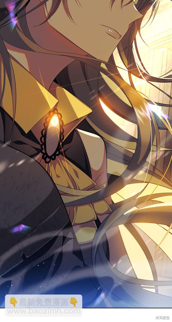 歸零遊戲 - 第243話(1/2) - 2