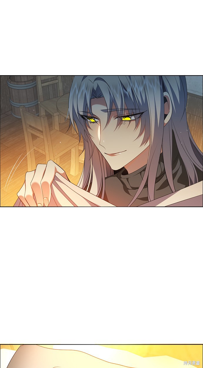 歸零遊戲 - 第247話(1/2) - 6