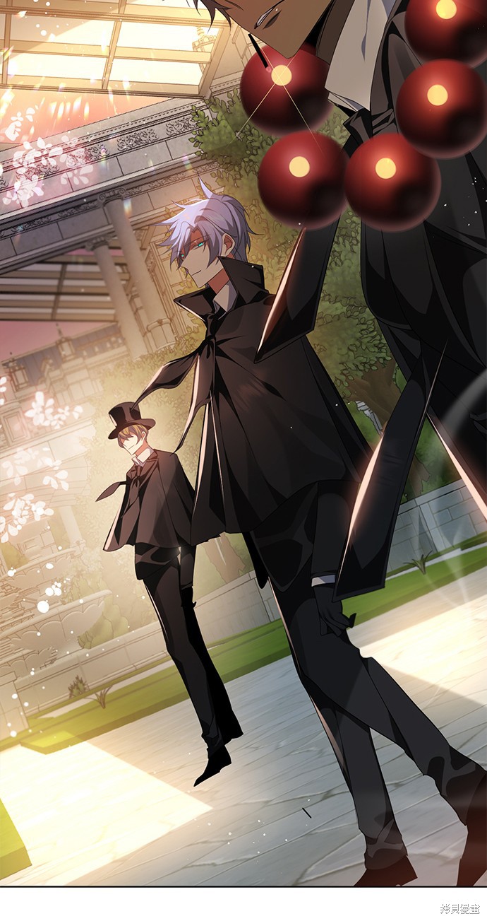 歸零遊戲 - 第247話(2/2) - 4