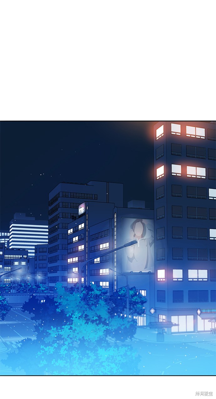 歸零遊戲 - 第259話(2/2) - 1