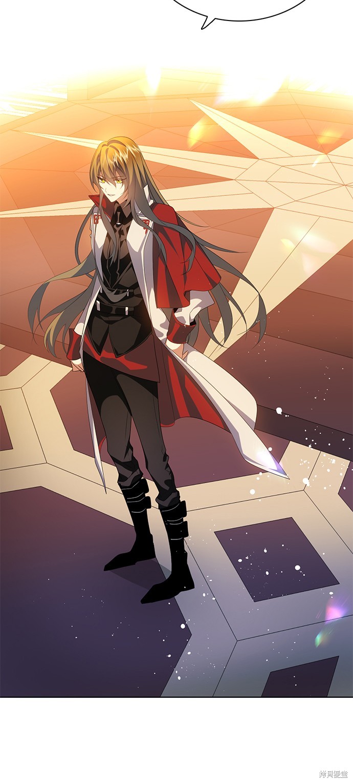 歸零遊戲 - 第263話(1/2) - 3