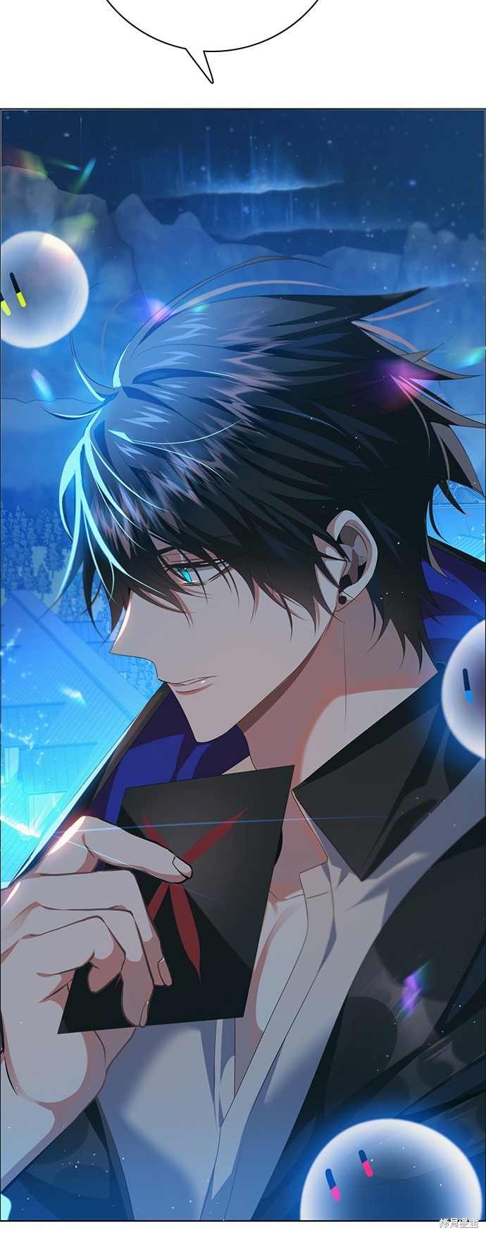 歸零遊戲 - 第265話(1/2) - 2