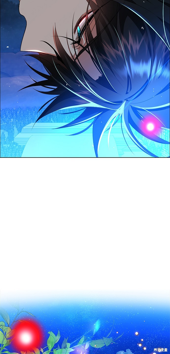 歸零遊戲 - 第265話(2/2) - 1