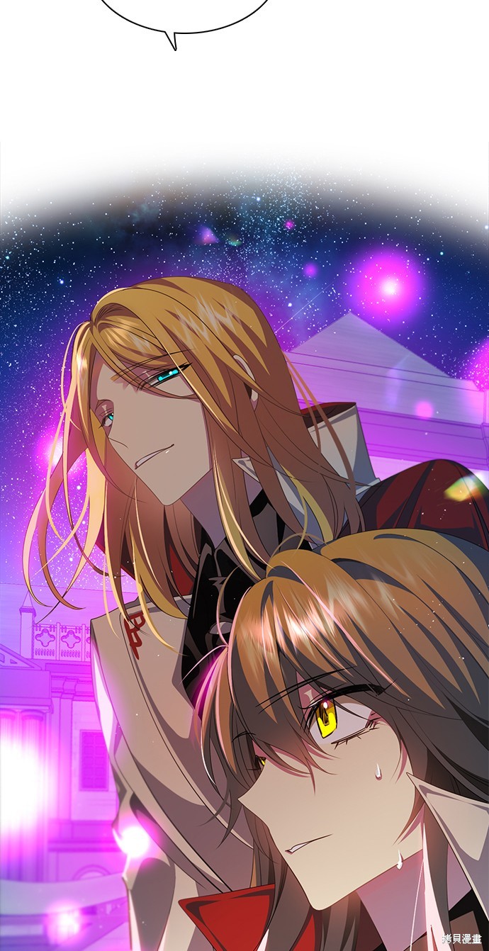 歸零遊戲 - 第265話(2/2) - 1