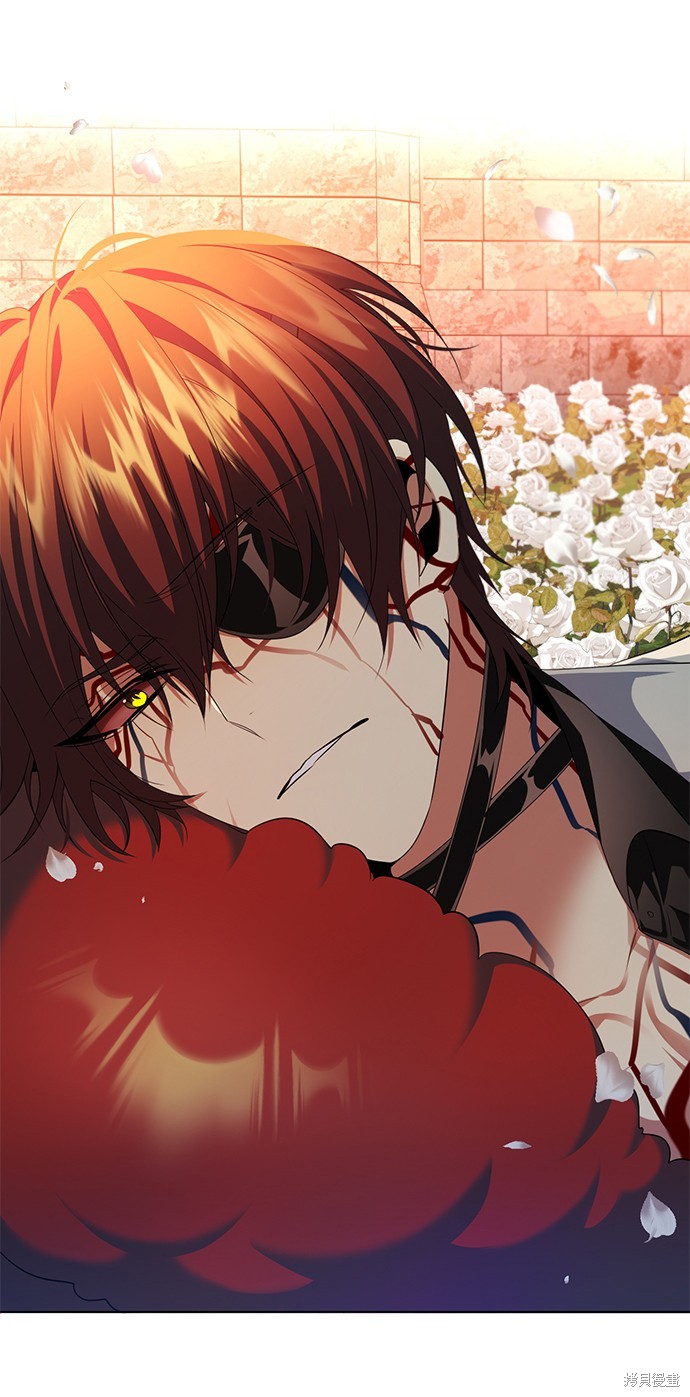 歸零遊戲 - 第267話(2/2) - 1