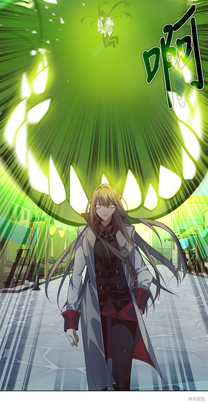 歸零遊戲 - 第269話(1/2) - 1