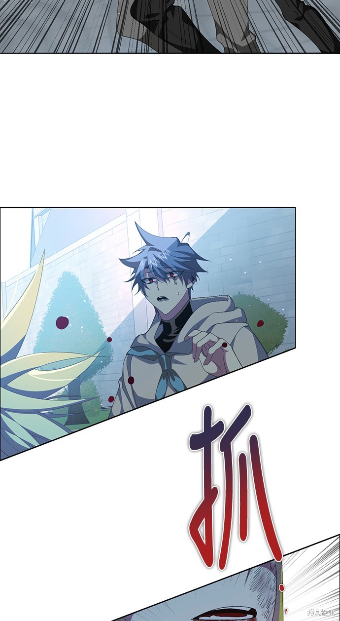 歸零遊戲 - 第271話(1/2) - 4