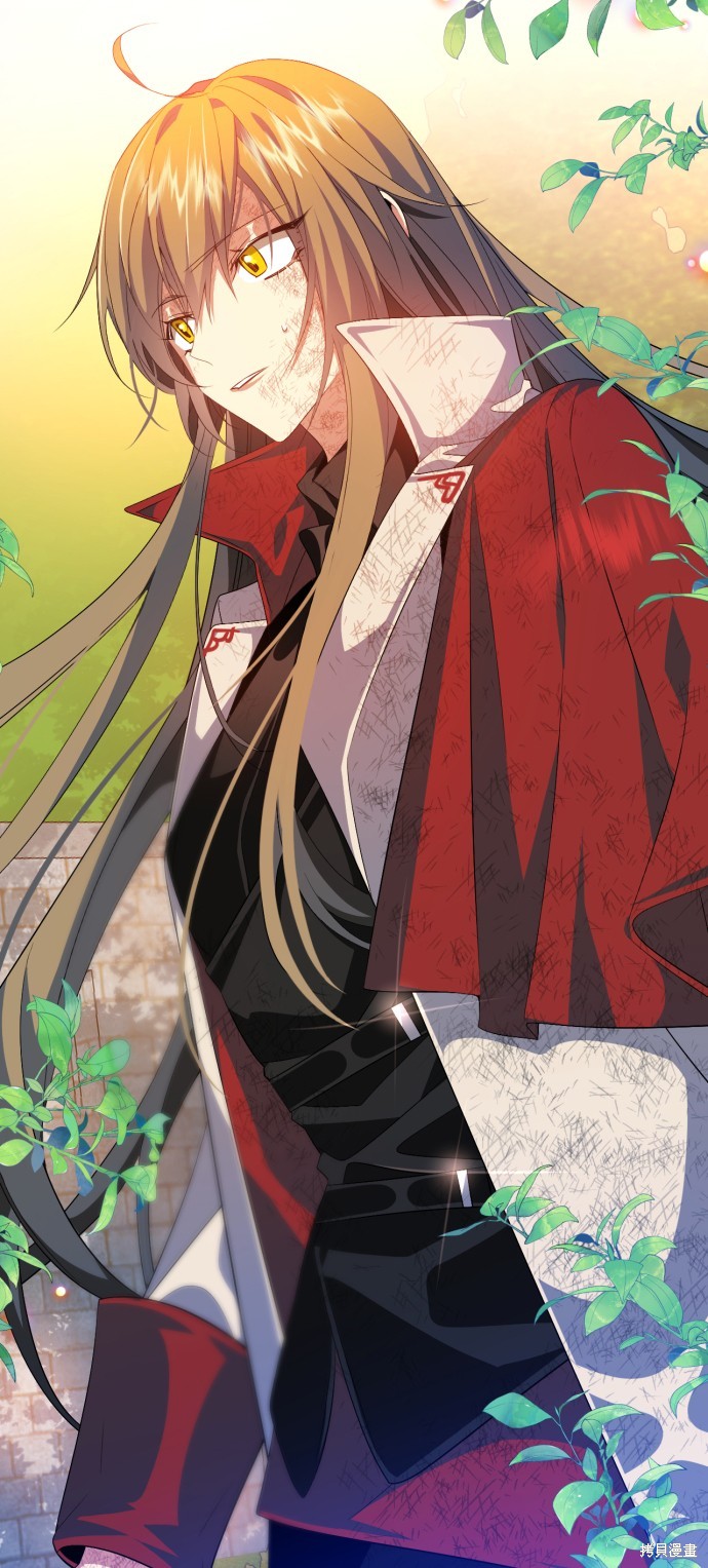 歸零遊戲 - 第273話(1/2) - 8