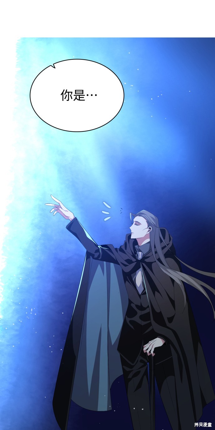 歸零遊戲 - 第273話(2/2) - 1