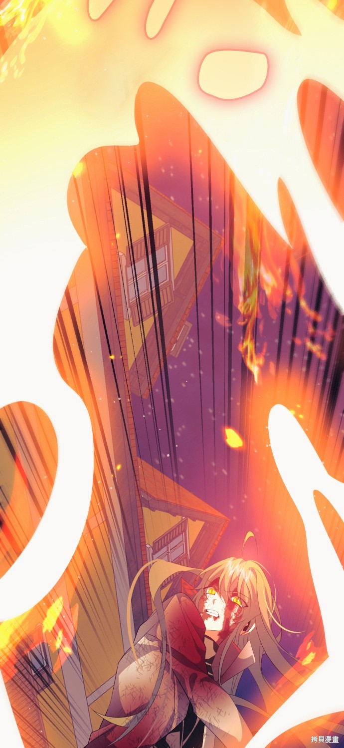 歸零遊戲 - 第275話(2/2) - 5