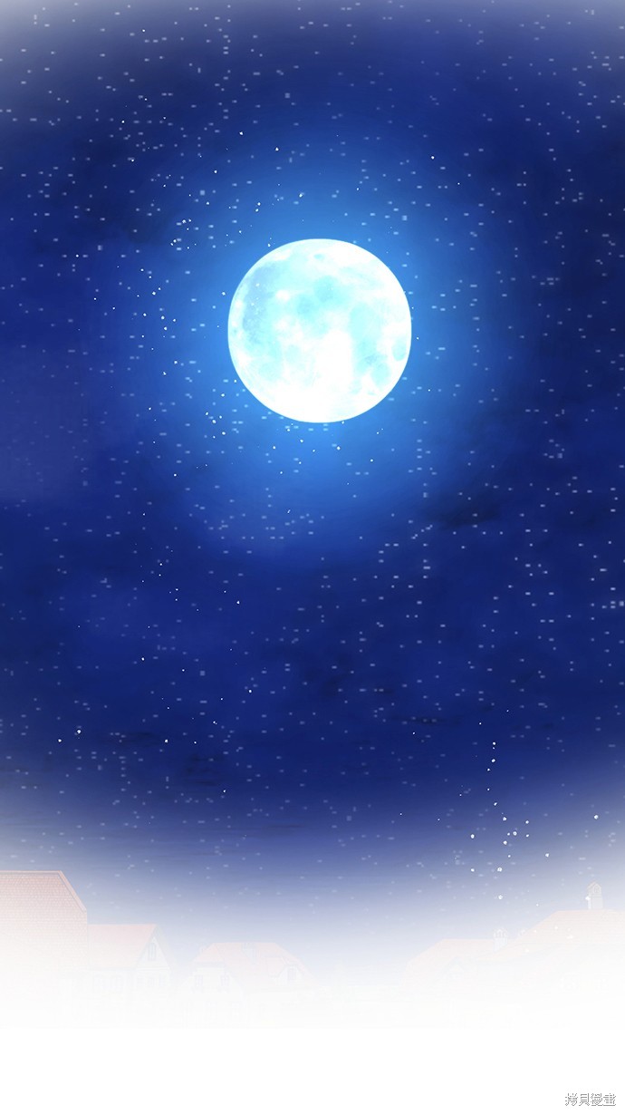 歸零遊戲 - 第279話(2/2) - 6