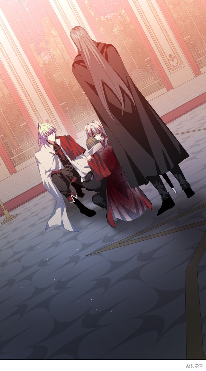 歸零遊戲 - 第281話(2/3) - 6