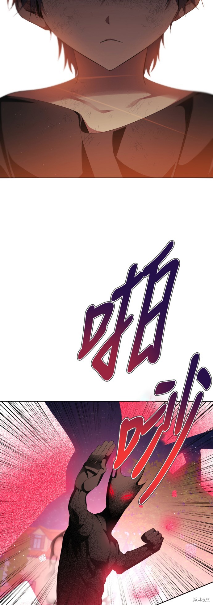 歸零遊戲 - 第283話(1/2) - 2