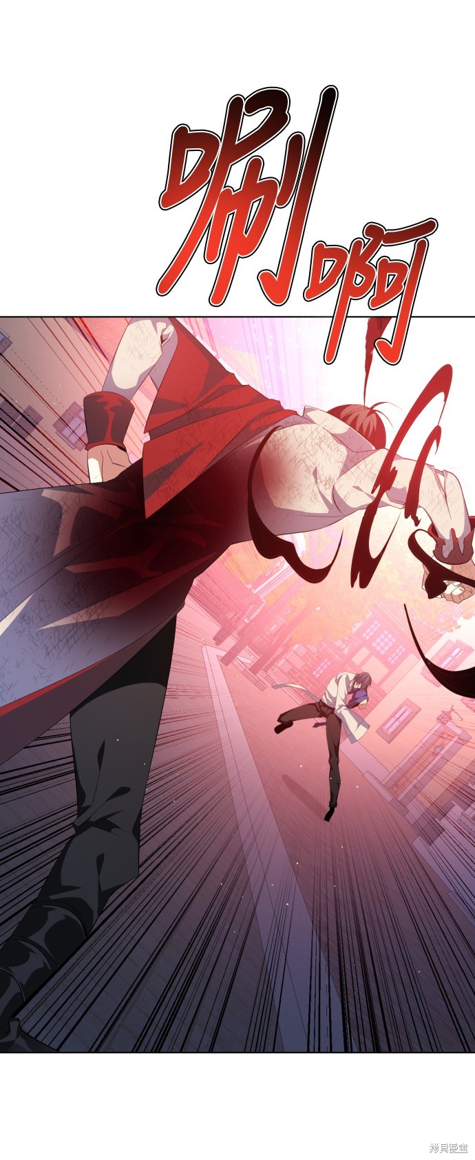 歸零遊戲 - 第283話(2/2) - 1