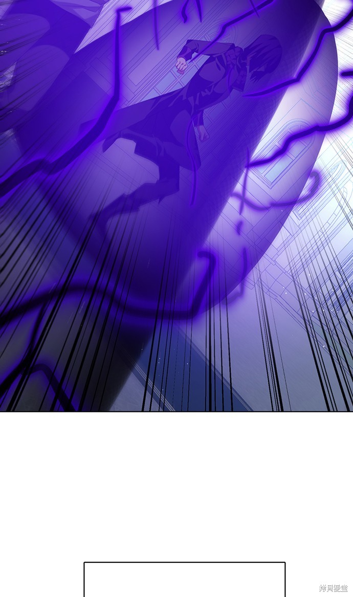 歸零遊戲 - 第285話(1/2) - 3