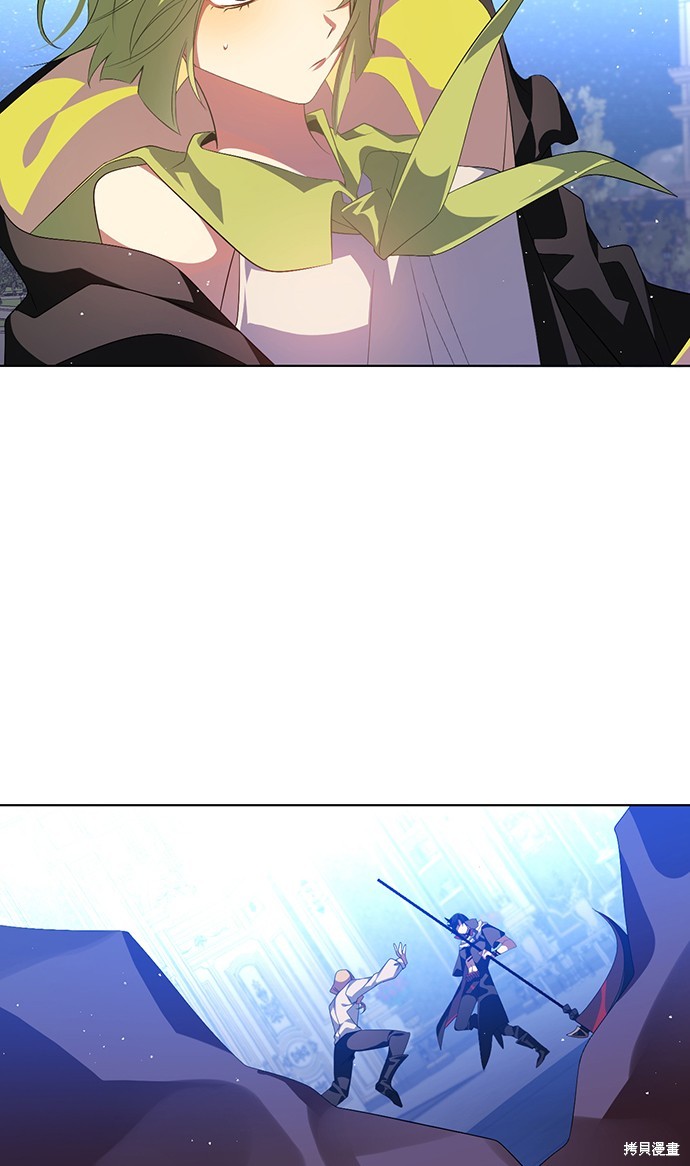 歸零遊戲 - 第285話(2/2) - 2