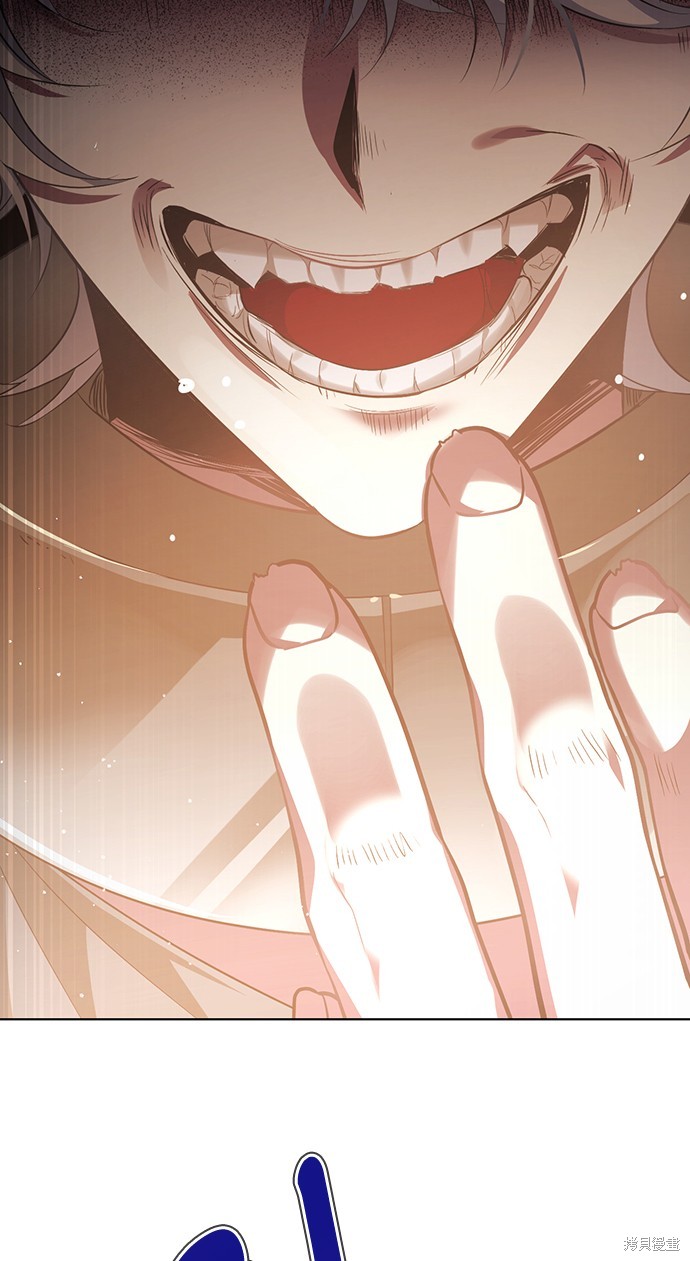 歸零遊戲 - 第285話(2/2) - 8