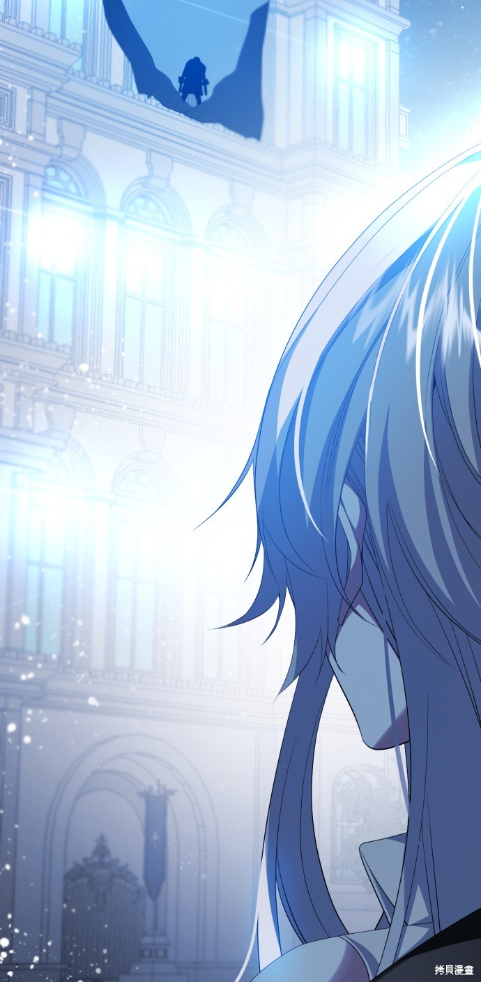 歸零遊戲 - 第287話(1/2) - 6