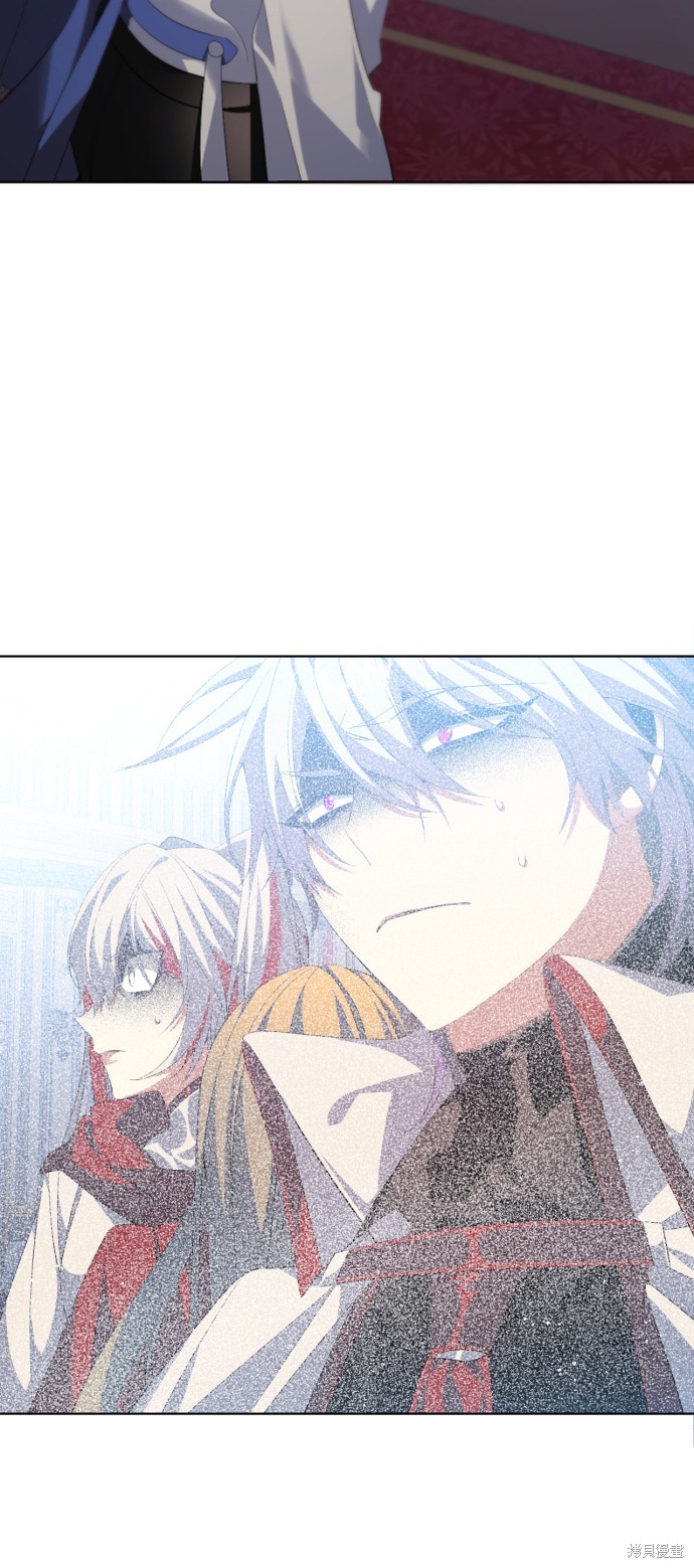 歸零遊戲 - 第287話(2/2) - 5