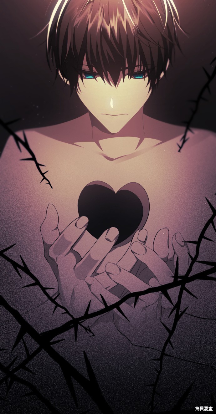 歸零遊戲 - 第291話(2/2) - 5